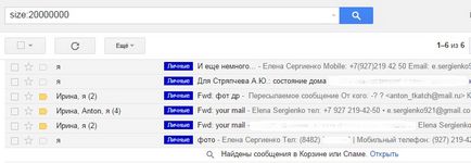 Gmail postafiók megtelt
