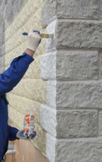A festék a külső falak ház homlokzat munkák költsége