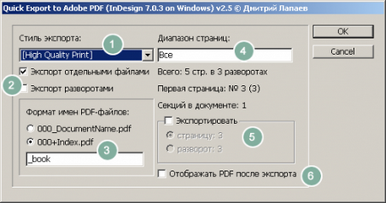 PDF lapozható InDesign (lapozható pdf) Lapozott pdf InDesign