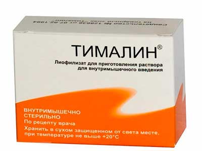 Kábítószerek és a gyógyszerek kezelésére férfiaknál prosztatagyulladás