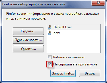 Profil Mozilla Firefox (Firefox profil mappa) Profil Mozilla Firefox