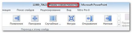 A program létrehozása bemutatók - PowerPoint 2010 (prezentációt létrehozni) A program létrehozása bemutatók - PowerPoint 2010