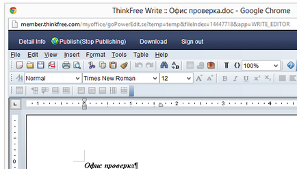 Útmutató a Cloud irodában ThinkFree Online (ThinkFree Online is lehetséges) Útmutató a Cloud irodában ThinkFree Online