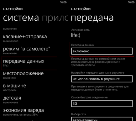 Foglalkozzunk Internet telefon Android, iOS és Windows Phone