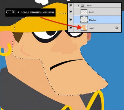 Rajz a kalóz Photoshop (Photoshop) Rajzolj egy kalóz Photoshop
