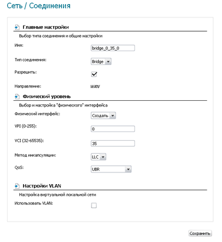 Router D Link DSL-2640u tanulságot az ICU (PPPoE beállítások fülön) Router D Link DSL-2640u tanulságai ICU
