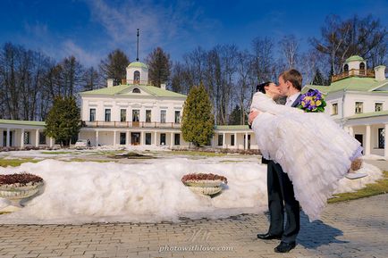 A legszebb hely esküvőre Moszkva és környéke