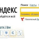 Tedd Yandex honlap automatikusan