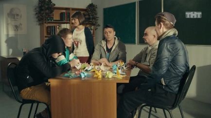 A sorozat „egyetem () A sorozat „egyetemi