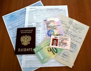 A bírság jogosítvány lejárt 2017-ben (megye közlekedési rendőrség helyettesítések) A bírság jogosítvány lejárt 2017-ben