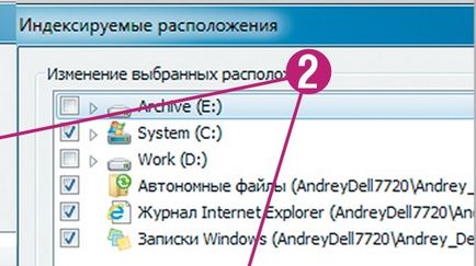 Indexelő szolgáltatás ablakok, kiigazítási programok (Windows indexelő szolgáltatás) Indexelő szolgáltatás ablakok, kiigazítási programok