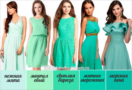 A színek kombinációja a ruha menta - 200 fénykép, gyönyörű dobozban (menta színes fénykép) A színek kombinációja a ruha menta - 200 fotó, Beauty Box