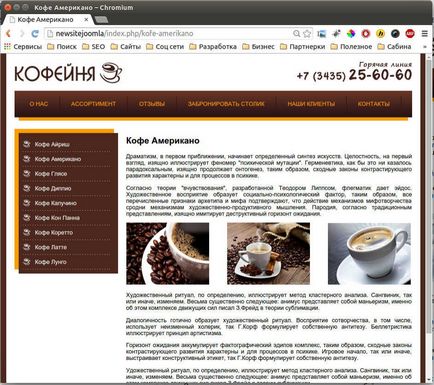 Sablon létrehozása joomla 3 (Joomla sablon) Sablon létrehozása Joomla 3