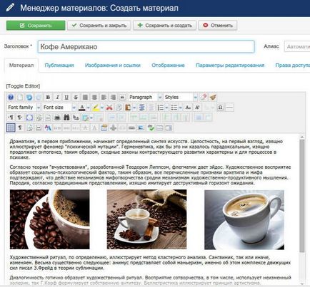 Hozzon létre egy sablon joomla 3 (joomla) Sablon létrehozása Joomla 3