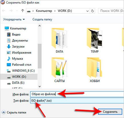 Készítsen lemezképet iso (image) Készítsen lemezképet iso