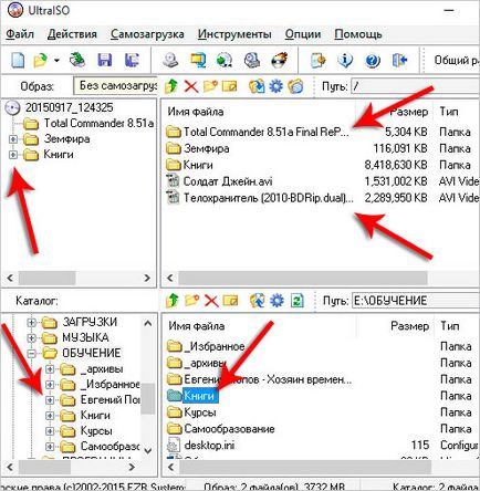 Készítsen lemezképet iso (image) Készítsen lemezképet iso