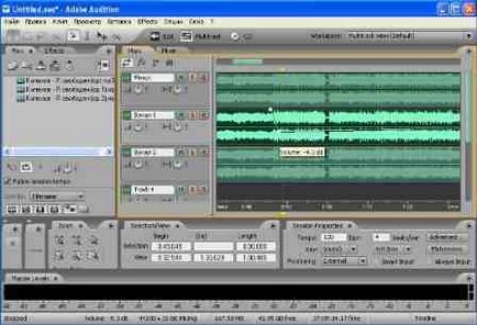 Cikk, hogyan kell elszámolni ének segítségével az Adobe Audition okursy zenészeknek