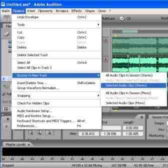 Cikk, hogyan kell elszámolni ének segítségével az Adobe Audition okursy zenészeknek (video tutorial) Cikk, hogyan kell elszámolni ének segítségével az Adobe Audition okursy zenészeknek