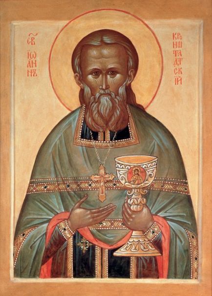 St. John Kronstadt életét és csodáit, az ikon, ima