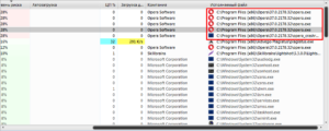 Távolítsuk el hirdetéseket a Google Chrome vagy hogyan lehet megszabadulni a reklám (google) Távolítsuk el hirdetéseket a Google Chrome vagy hogyan lehet megszabadulni a reklám