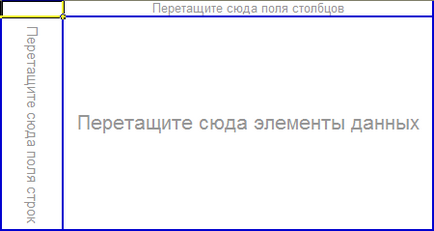 1. lecke - összefoglaló táblázatot az Excel, supasoft (dialógus kiköti) 1. lecke - összefoglaló táblázatot az Excel, supasoft