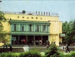 Barnaul közel szülőhelye mozi épületében