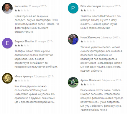 Válassza ki a Photo Scanner Android-eszközök fotószkenner google», cipősdoboz és photoable (core i3 i5 i7 szentháromság gyorsulás vezető tapéta Pilóta tapéták járművezetők képernyővédő programot verseny díjat ítélhet ingyen odaítélési tuner windows teszt memória directx 3DMark fájlok segédprogram optimalizálása bios foglalat ati keresztül alaplap asus Abit Leadtek Thermaltake Zalman hűtő tuningolás GeForce nForce katalizátor overclocker éget hűtő hűtő amd Intel Celeron Duron grafikus kártya overclocker fedélzeti számítógép pentium Athlon CHAINTECH Elitegroup gigabyte msi Palit radeon samsung WINBOND DDR SDRAM Hynix titan hűtőzsír) Válassza ki a Photo Scanner Android-eszközök fotószkenner google», cipősdoboz és photoable