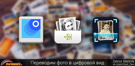 Válassza ki a Photo Scanner Android-eszközök fotószkenner google», cipősdoboz és photoable (cipősdoboz) Válassza ki a Photo Scanner Android-eszközök fotószkenner google», cipősdoboz és photoable