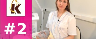 Típusú kéz- és jellemzési módszereket (típusok) Féle kéz- és jellemzési módszereket