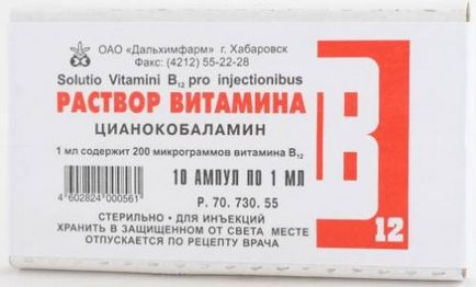 B-vitaminok A sampon a haj, hogyan egészítheti ki (haj) B-vitaminok A sampon a haj, hogyan kell hozzáadni