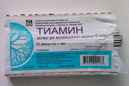 B-vitaminok A sampon a haj, hogyan kell hozzáadni (vitaminok) B-vitaminok A sampon a haj, hogyan kell hozzáadni