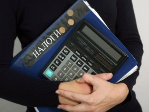 Betudni adó un 2016 (kiszámításához betudni adó) Beszámított adó un 2016