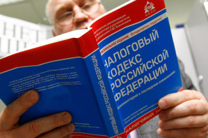 Betudni adó un 2016 (kiszámításához betudni adó) Beszámított adó un 2016