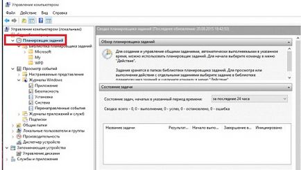 A Windows 10 számítógépes megoldások is magam (PC) A Windows 10 számítógépes megoldások közé magát