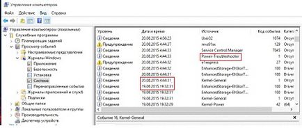 A Windows 10 számítógépes megoldások is magam (PC) A Windows 10 számítógépes megoldások közé magát