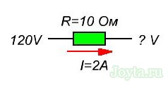 Ohm törvény részáramkörnek