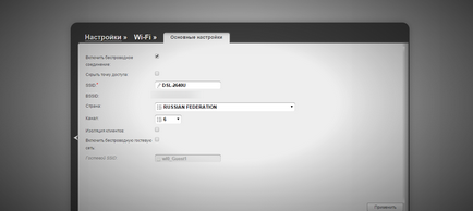 Védelem wi fi hálózat (router bemeneti interfész) Védelem wi fi hálózat