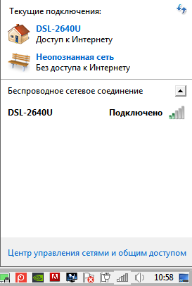Védelem wi fi hálózat (router bemeneti interfész) Védelem wi fi hálózat