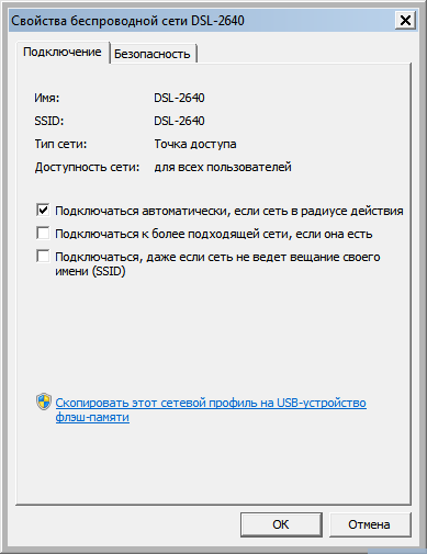 Védelem wi fi hálózat (Changing bejelentkezési jelszó) Védelem wi fi hálózat