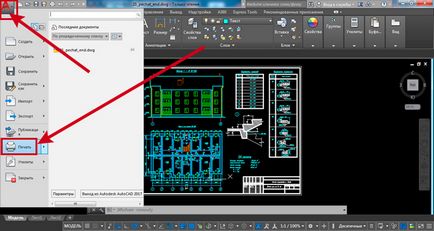 Hogyan nyomtatni AutoCAD Hogyan nyomtatni AutoCAD