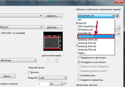 Hogyan nyomtatni AutoCAD Hogyan nyomtatni AutoCAD