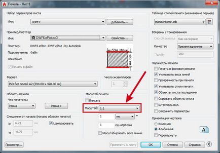 Hogyan nyomtatni AutoCAD Hogyan nyomtatni AutoCAD