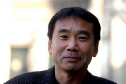 Mint Haruki Murakami