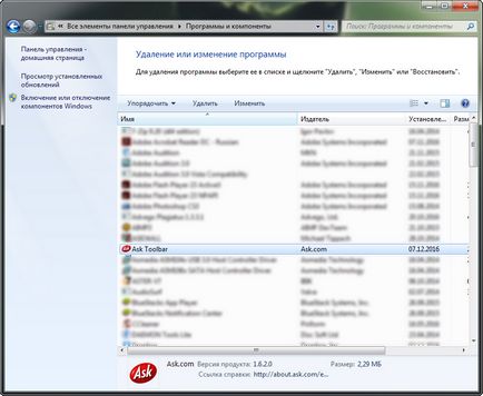 Kérdezze meg Updater Kérdezze meg Updater