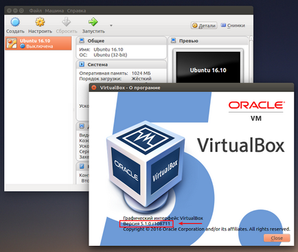 Hogyan lehet eltávolítani a virtualbox