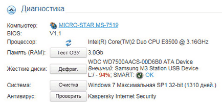 Hogyan kell telepíteni driverpack megoldás Hogyan kell telepíteni driverpack megoldás