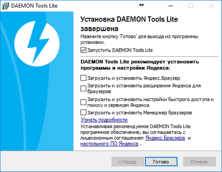 Hogyan kell telepíteni driverpack megoldás Hogyan kell telepíteni driverpack megoldás