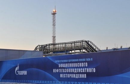 Mi lesz a Gazprom Mi lesz a Gazprom