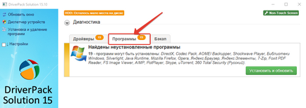 Hogyan kell telepíteni driverpack megoldás Hogyan kell telepíteni driverpack megoldás