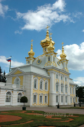 Hogyan lehet eljutni Peterhof, járkál Budapest